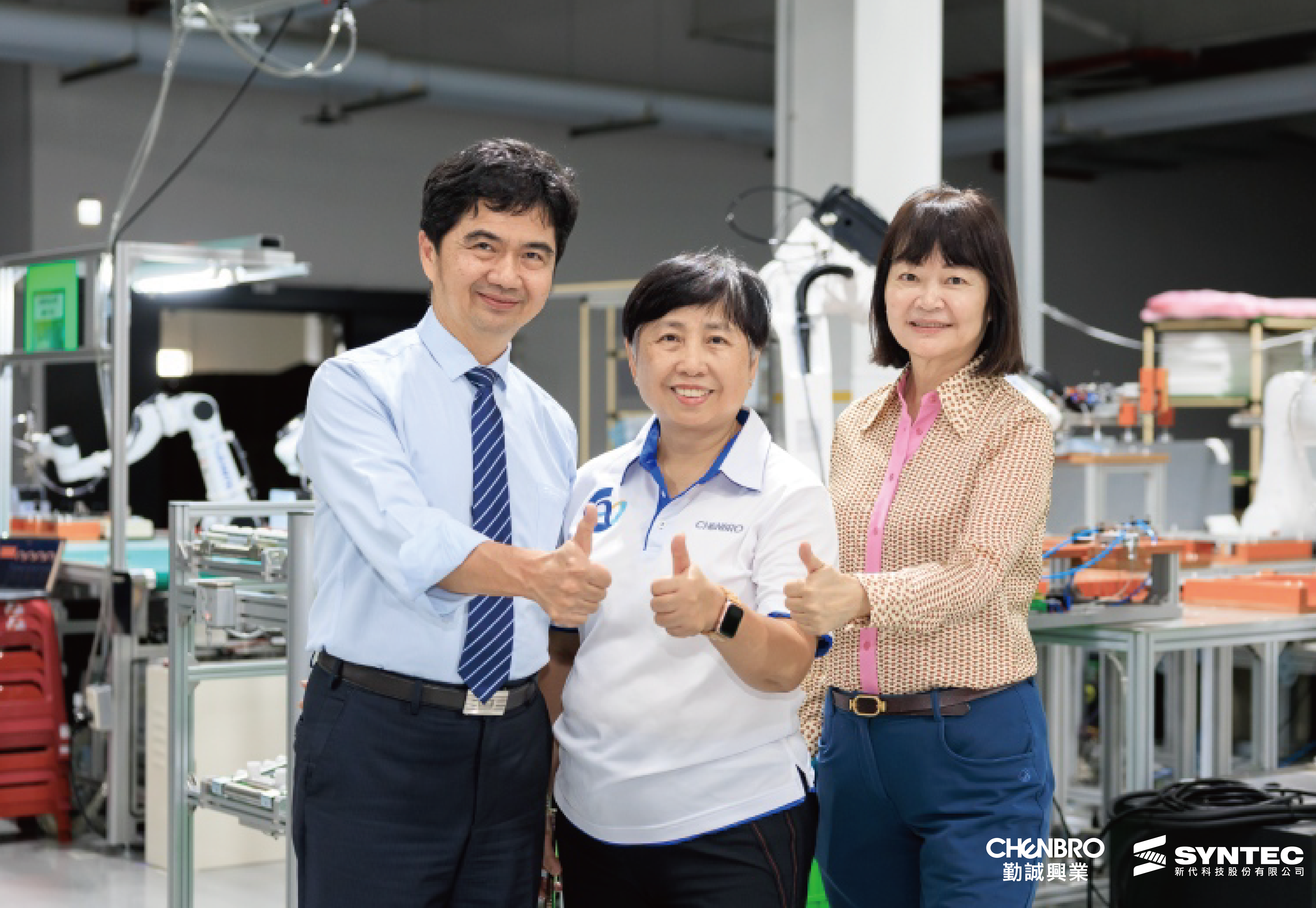 勤誠新代盃攜手產學合作開啟智慧製造人才永續藍圖