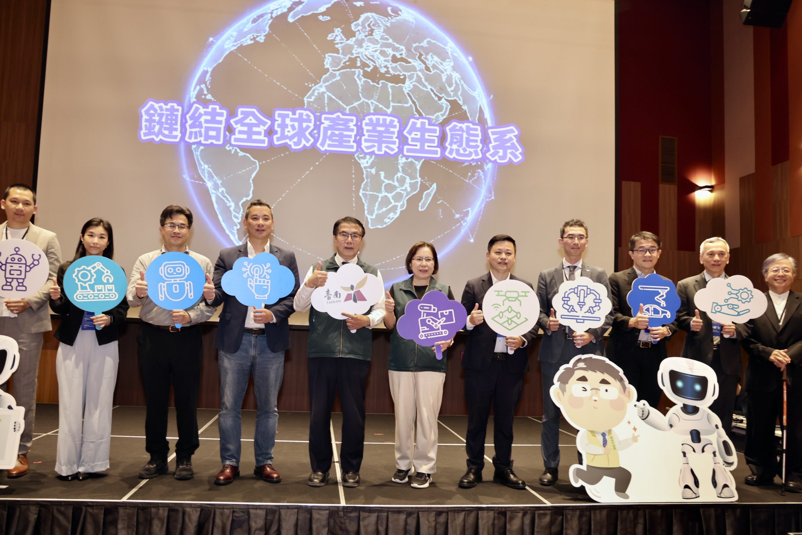 AI智慧機器人論壇 專家聚台南