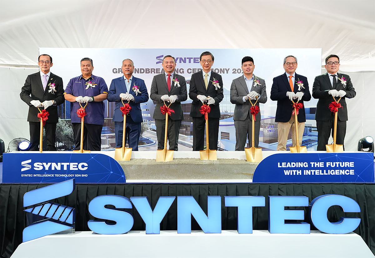 新代科技啟動馬來西亞新代智能新廠建置