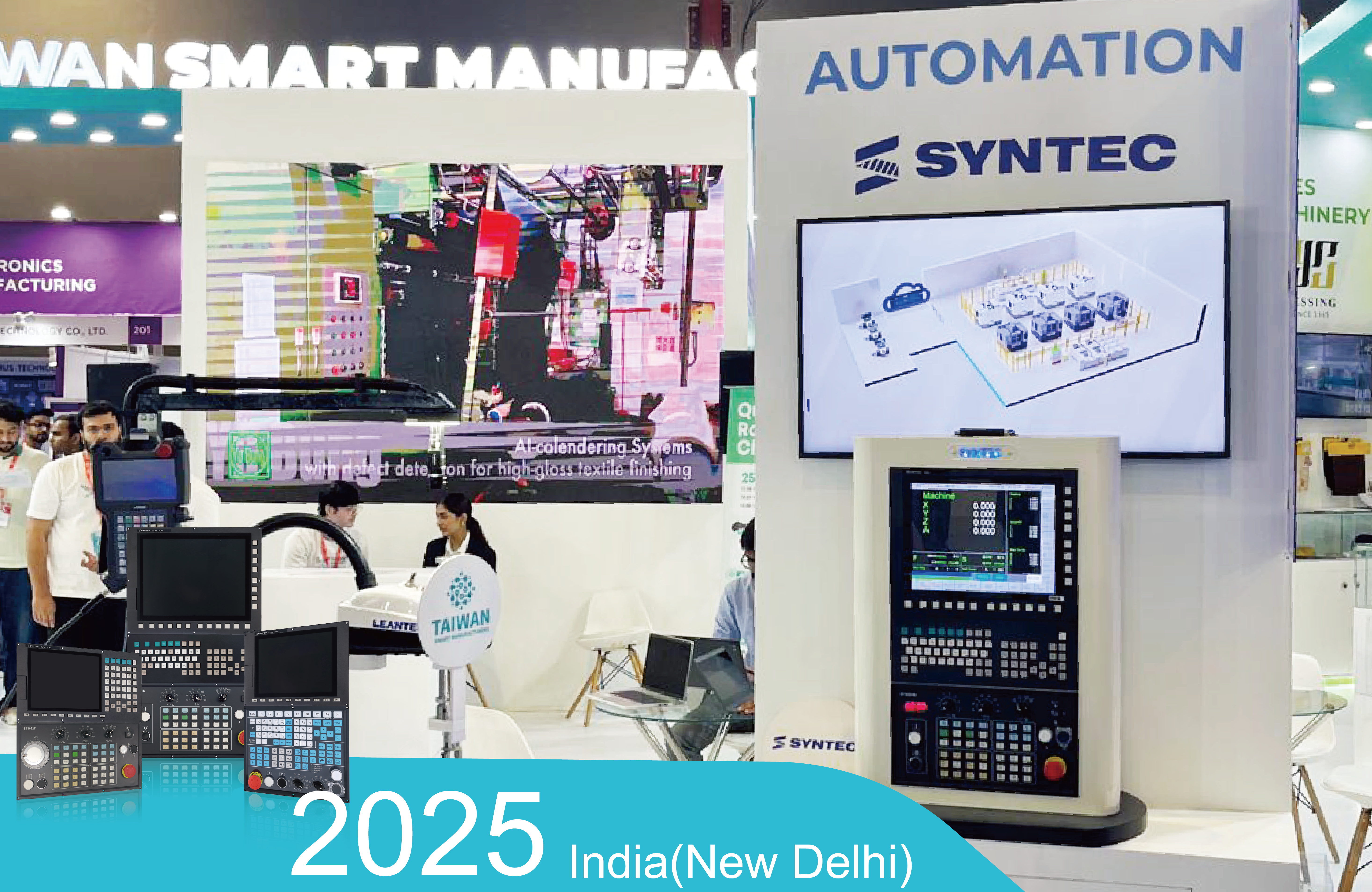 《貿易》印度台灣形象展8度登場 參展指標企業數創高